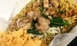 NgeBakmee