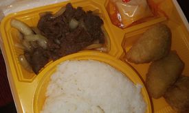 HokBen (Hoka Hoka Bento)