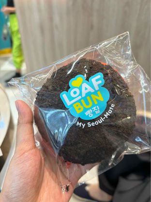 Foto 3 - Makanan(Choco Mochi Ppang) di Loaf Bun Korean Bakery oleh Cyntia // IG: @cyntiahbsr