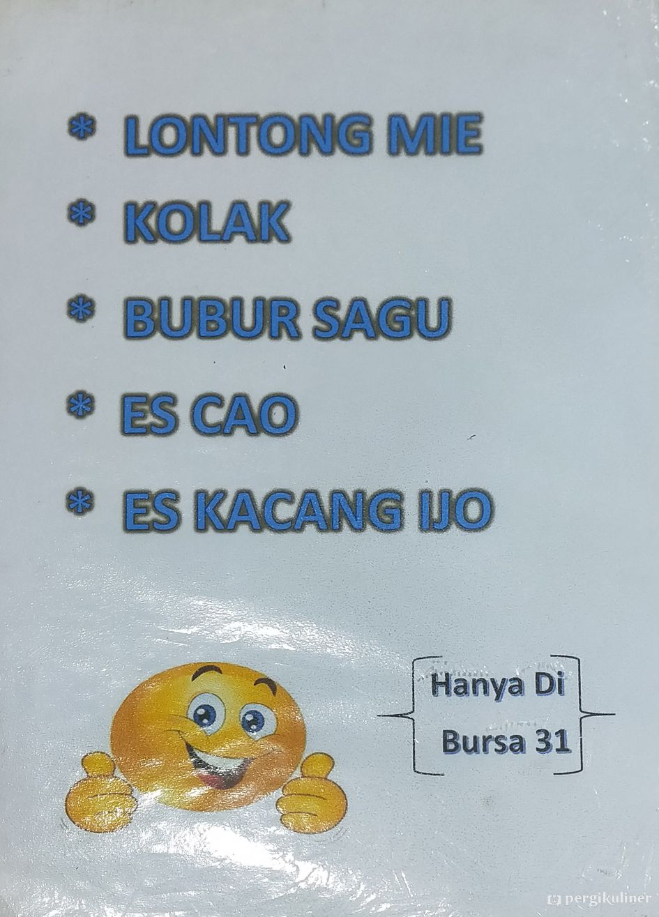 Bursa Esco
