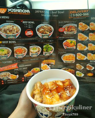 Foto Makanan di Yoshinoya