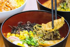 Foto Anzen Japanese Hangout