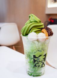 Foto Makanan di Tsujiri