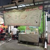 Foto di Roti Srikaya & Bakpao Achin