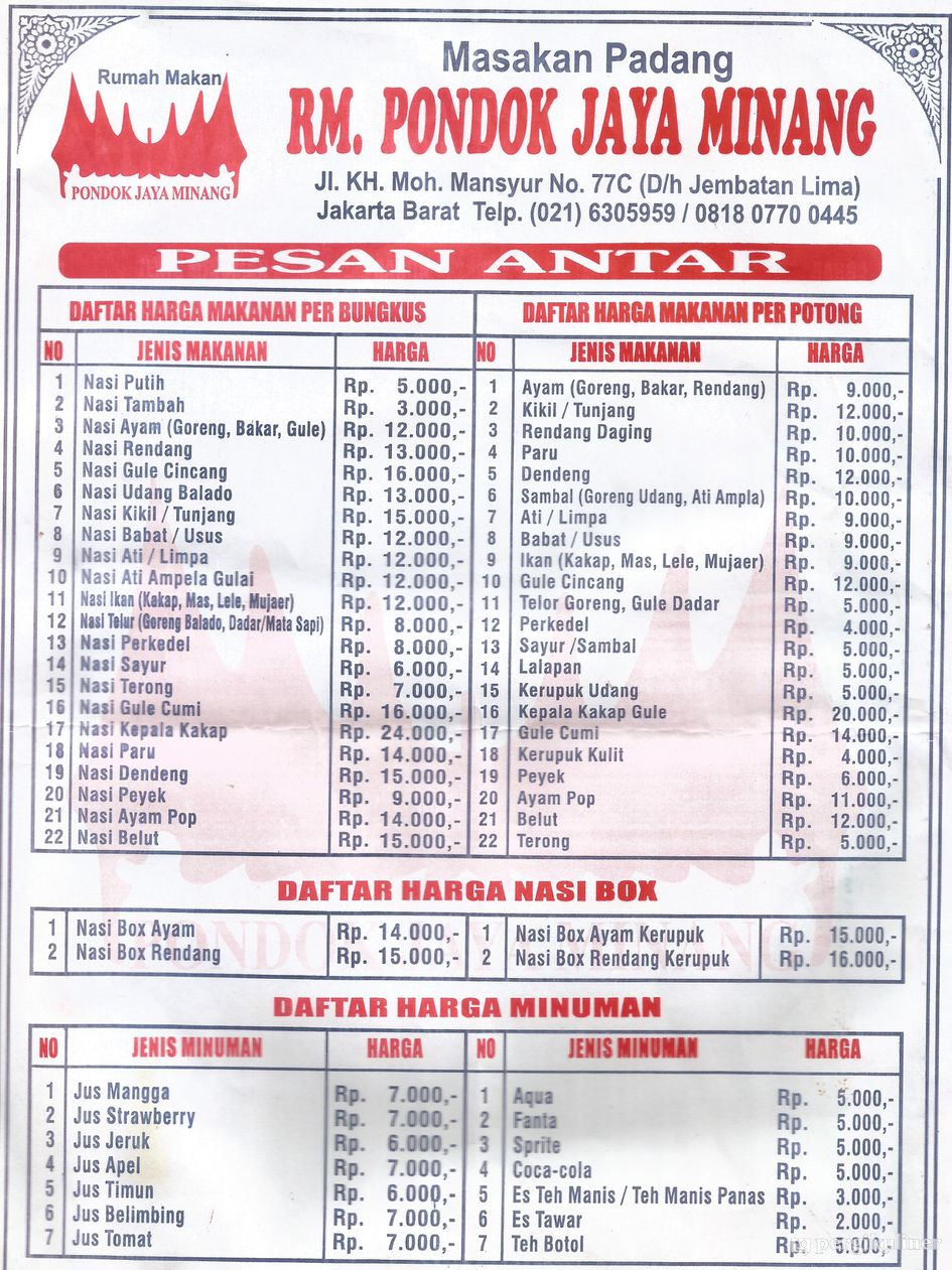 Selalu Diperbarui Menu Rm Pondok Jaya Minang Jembatan Lima