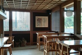 Foto Furusato Izakaya