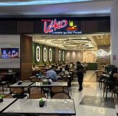 Foto di Warung Leko