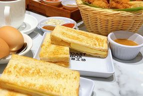 Foto Toast Box