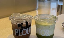 Ploutos