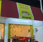 Foto di Bubur Ayam Alfa
