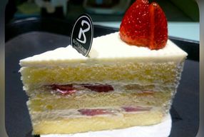 Foto Bonjour Pastry