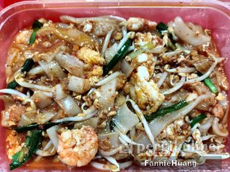Foto Makanan di Bakmi Awi