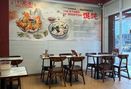 Foto Makanan di Qian Li Xiang