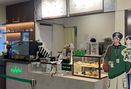 Foto Makanan di es.kopi Indonesia