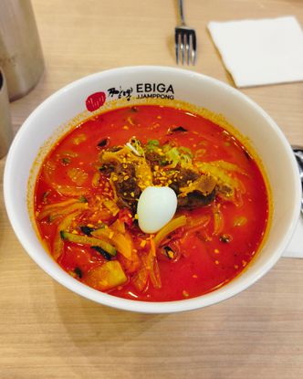 Foto Makanan di Ebiga Jjamppong