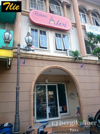 Foto Eksterior di Bakmie Aloi