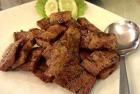 Foto Vegetus Vegetarian