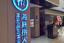 Foto Makanan di Haidilao Hot Pot