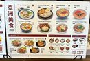Foto Menu di Hang Tuah Kopi & Toastery