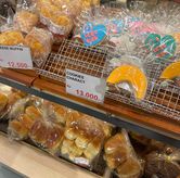 Foto di Aeon Bakery