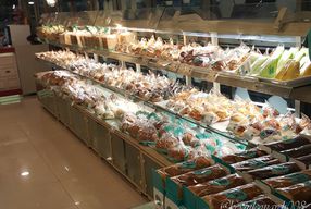 Foto Home Made Bakery
