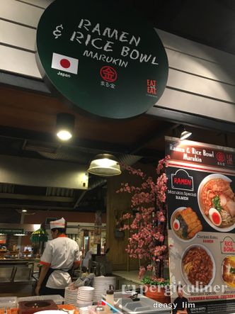 Foto Interior di Ramen Marukin