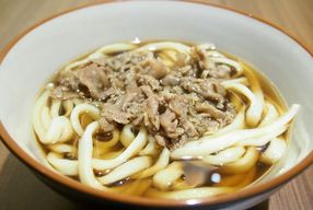 Foto Hachimitsu