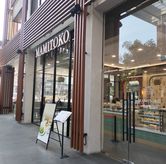 Foto di Mamitoko