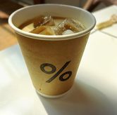 Foto di %Arabica Jakarta Roastery
