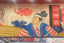 Foto Makanan di Tsuka Ramen by Legit Group
