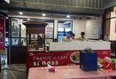 Foto Makanan di Bakmie Si Boss 89