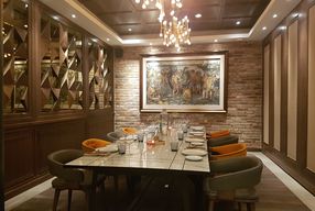 Foto Ambiente Ristorante - Hotel Aryaduta Jakarta
