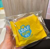 Foto Fried K-Bun Chicken Curry di Loaf Bun Korean Bakery