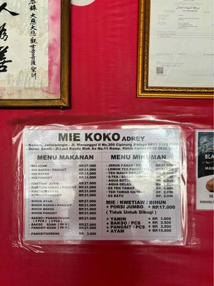 Foto review Mie Koko oleh Cyntia // IG: @cyntiahbsr 5