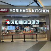 Foto di Yorihada Kitchen