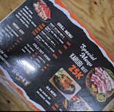 Foto di Honey Grill