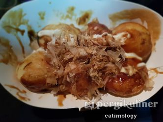 Foto Makanan di Itsumo Takoyaki