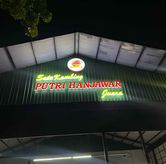 Foto di Sate Kambing Putri Hanjawar Juara