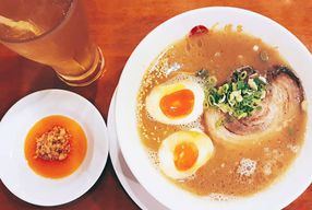 Foto Hakata Ikkousha