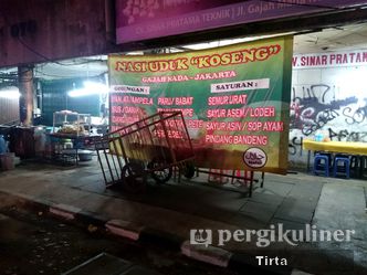 Foto Eksterior di Nasi Uduk Koseng