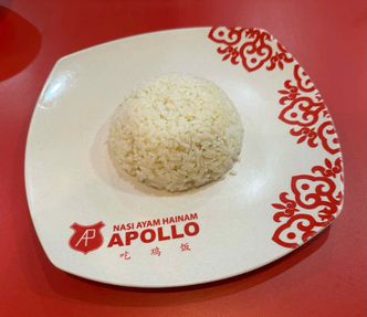 Foto Makanan di Apollo Hainanese Chicken Rice