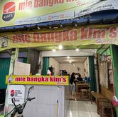Foto di Mie Ayam Bangka Kim's