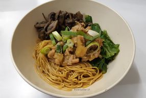Foto Bakmi Wong