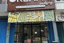 Foto Makanan di Kenari Cakery