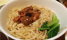 Bakmi GM