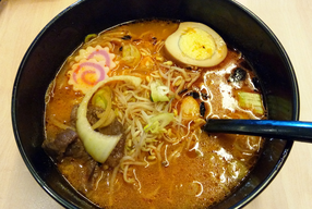 Foto Gokana