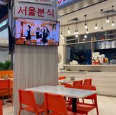 Foto di Kini Korean Bistro