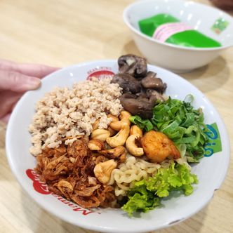 Foto Makanan di Pangsit Mie & Lemper Ayam 168