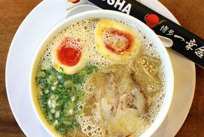 Foto Hakata Ikkousha