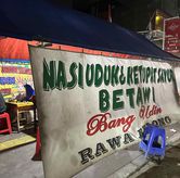 Foto di Nasi Uduk & Ketupat Sayur Betawi Bang Udin